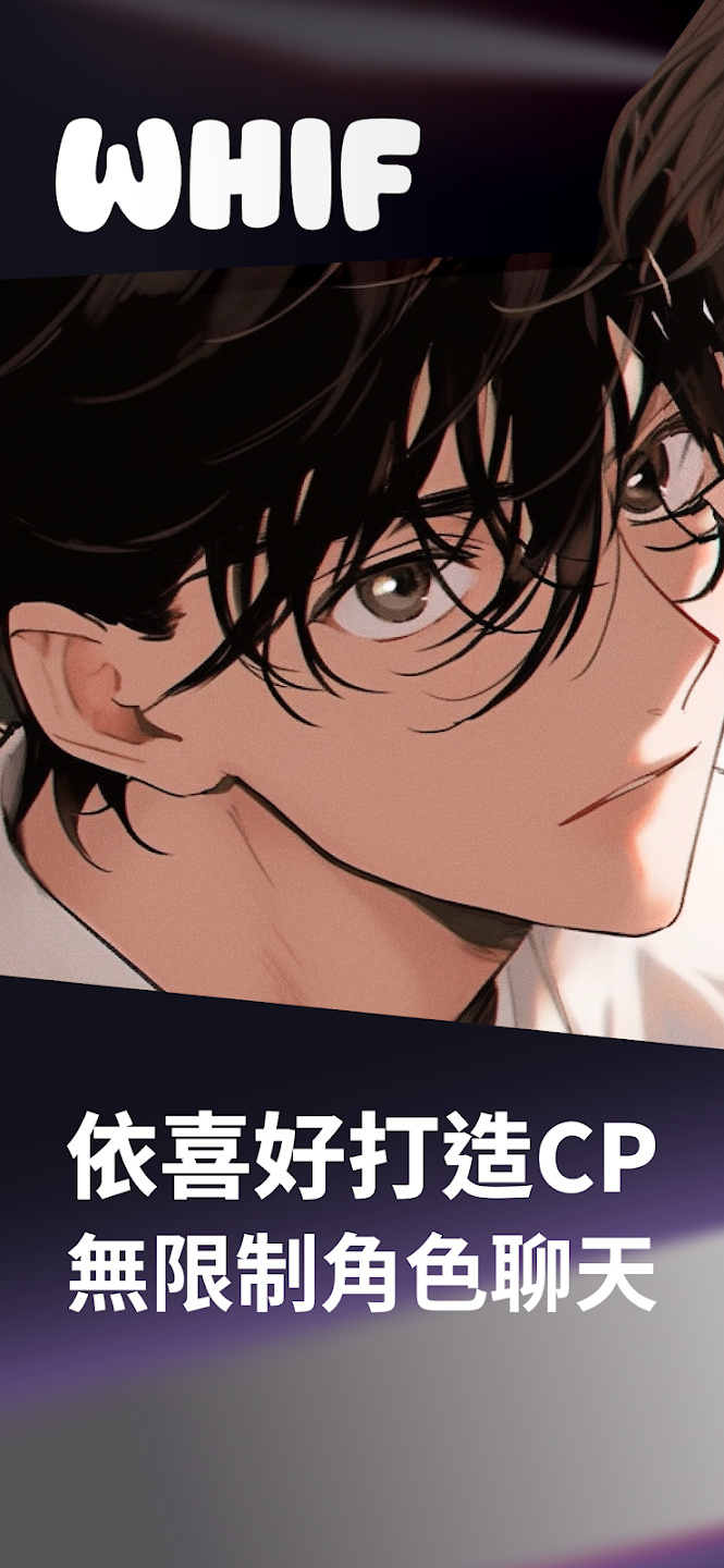 Ψܽai��׿���°�(whif)