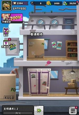 �����ɿ�³���ιٷ���