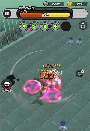 �����ɿ�³���ιٷ���