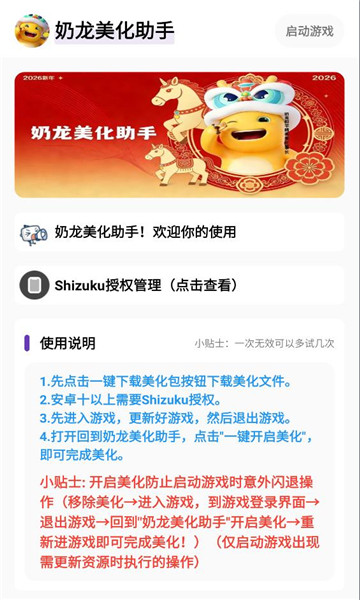 ����������������