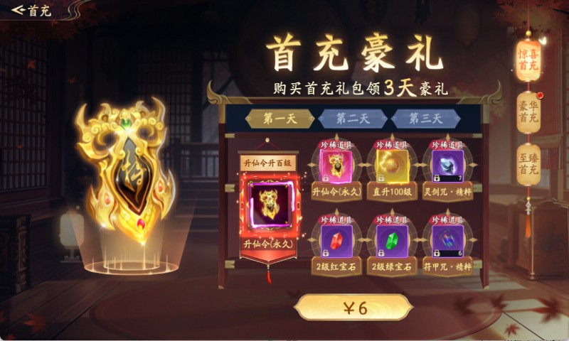 �ɵ����0.1��Ȩ�����bt��