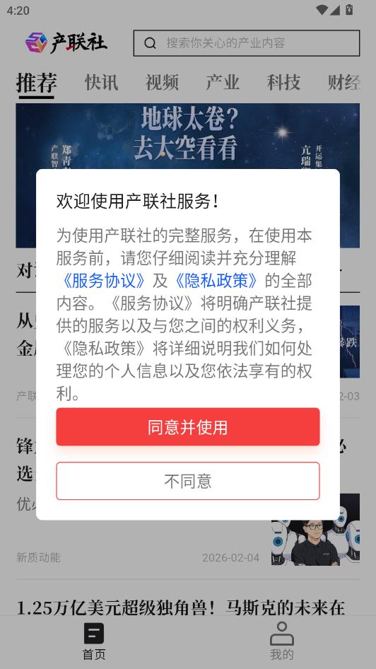 ���������°�