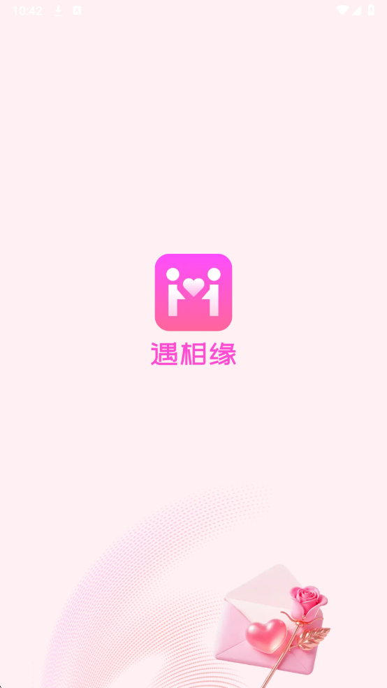 ����Ե���°�