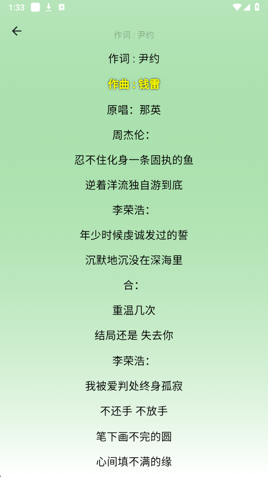 ��������app�ٷ���