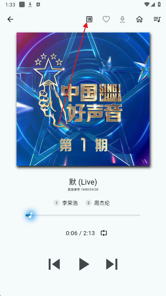 ��������app�ٷ���