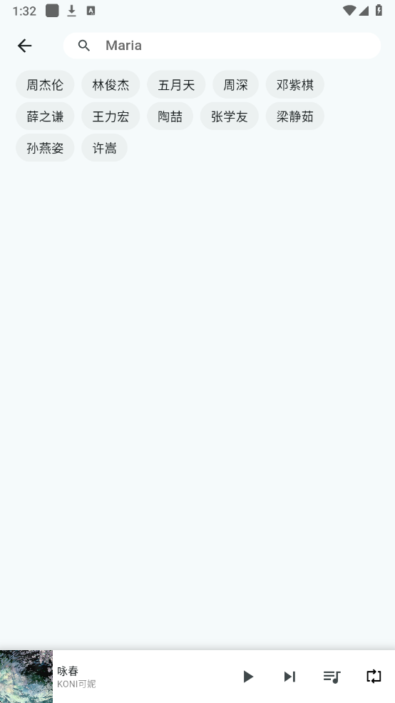 ��������app�ٷ���