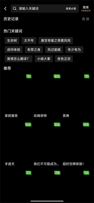 ��ӳ4k���°汾