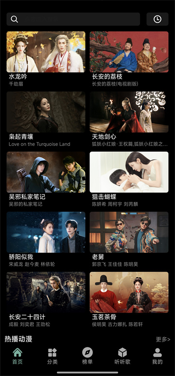 ��ӳ4k���°汾