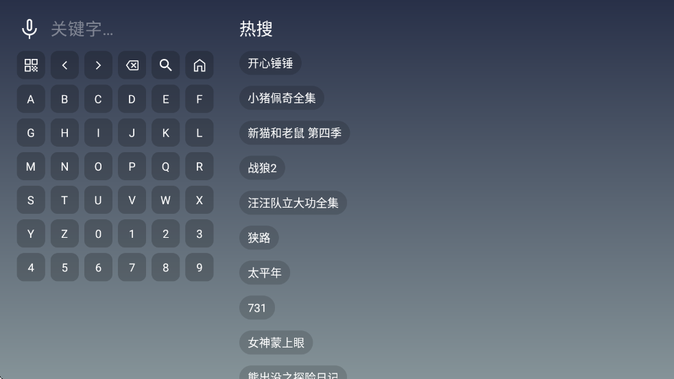 ���ӽ�Ӱ��TV���Ӱ�