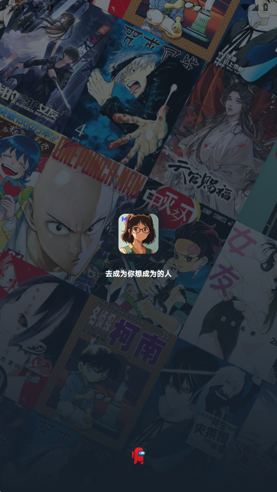 Shuna������Ѱ�