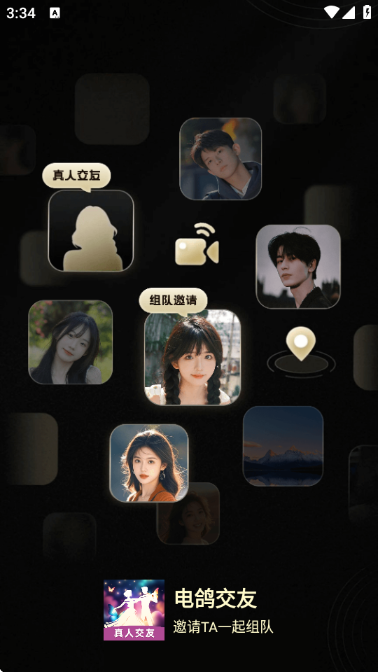 ��뽻���ֻ���