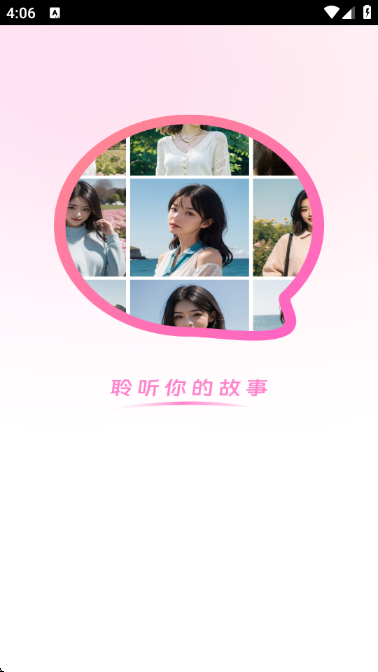 ����ҹѰ��׿��