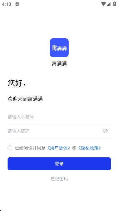 Ԣ�����ٷ���