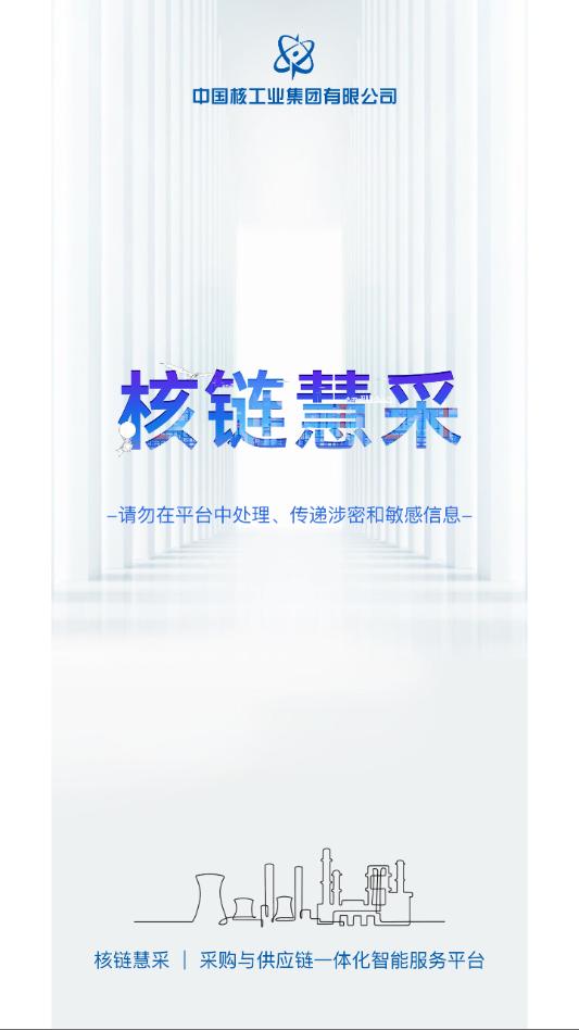 �����۲����°�