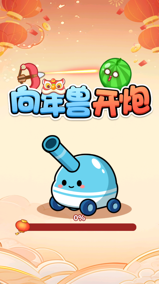 �����޿�����Ϸ