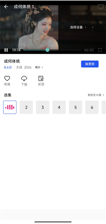 ������Ƶ�ٷ���