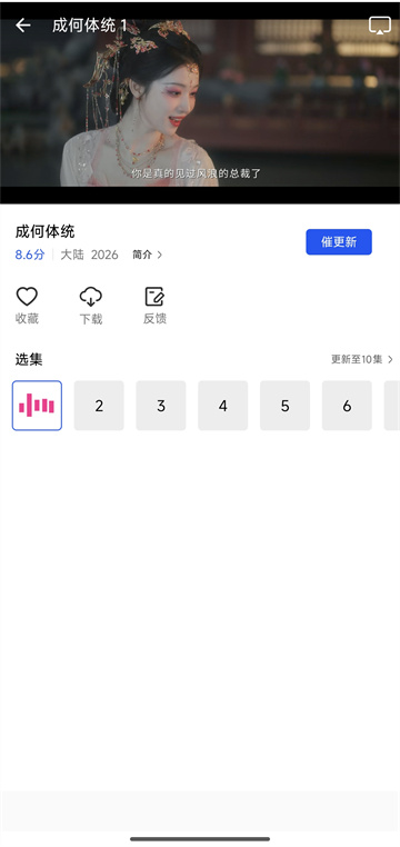 ������Ƶ�ٷ���