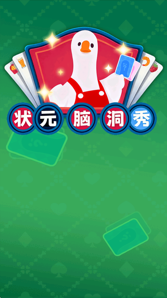 ״Ԫ�Զ������°�