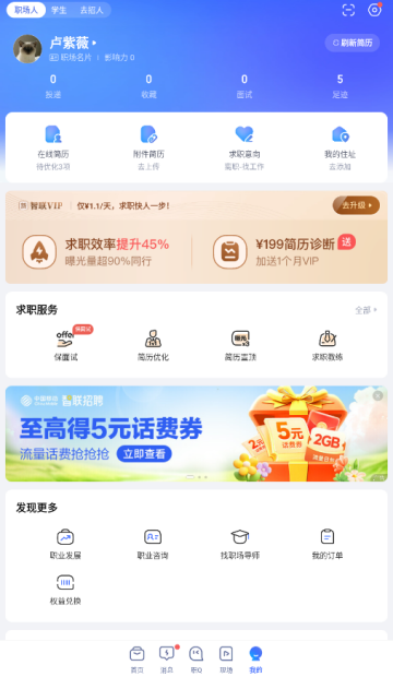 ������Ƹapp