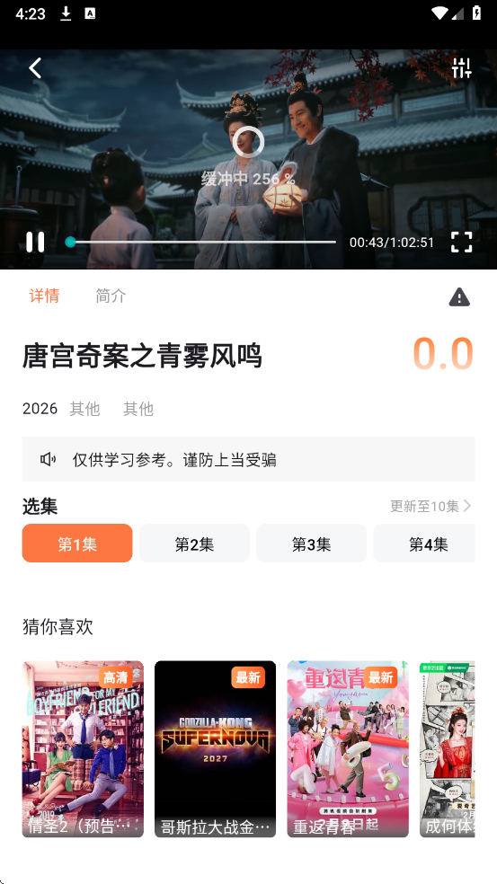 ���Ӿ糡���׷������