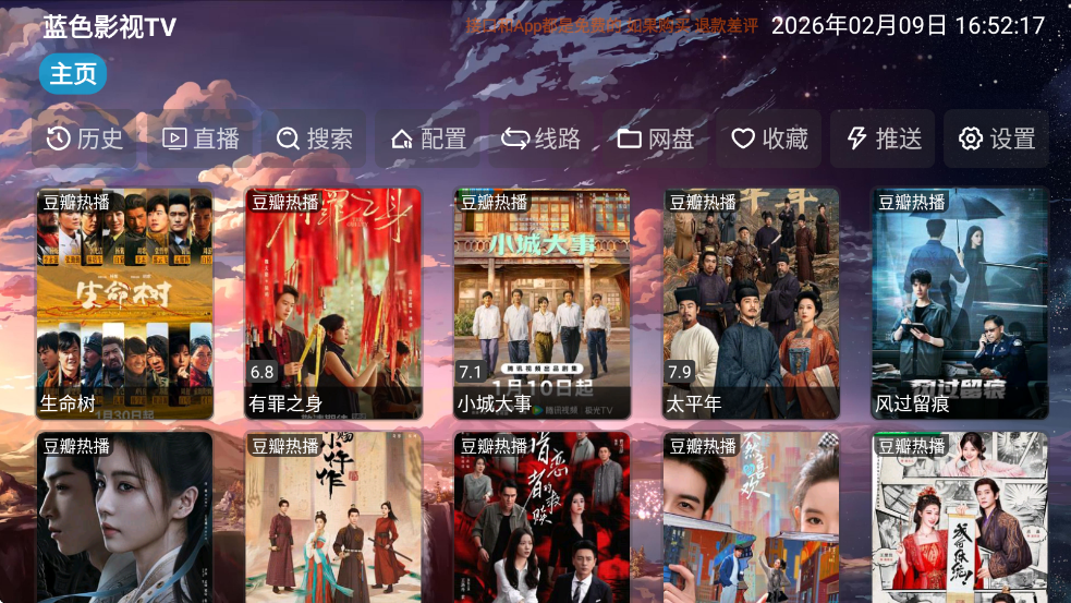 ��ɫӰ��2026���°�