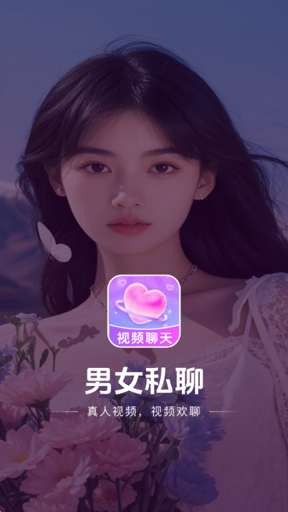 ��Ů˽�����°�