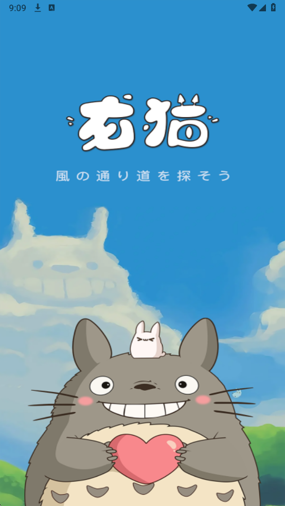 ��è�ɶԹٷ���