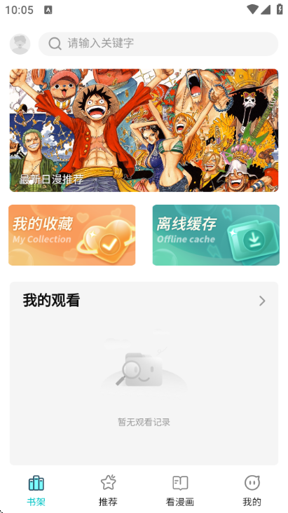 ��zone�ٷ���