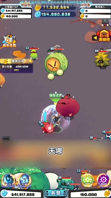 Բ��Ӣ����Ϸ