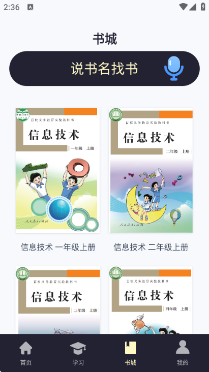 �ö������ٷ���