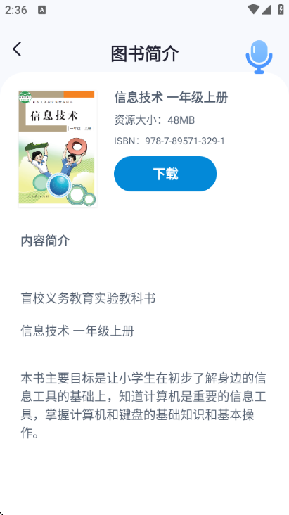 �ö������ٷ���