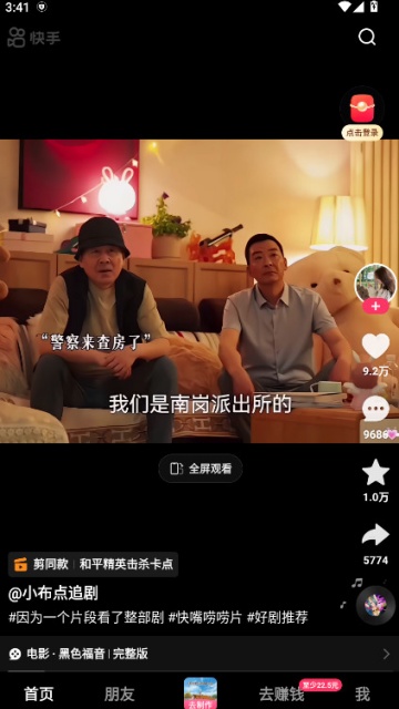 ���ּ��ٰ�����app