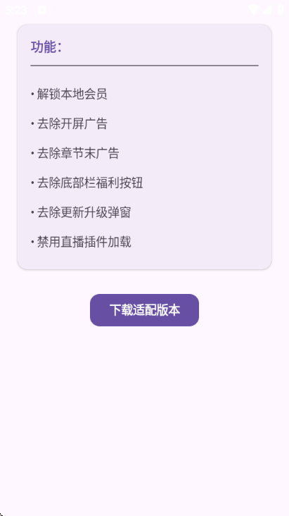 ������Сģ���ֻ���