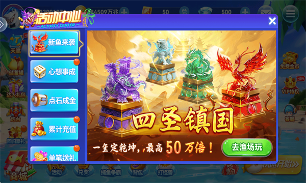 Ȥ�β���ٷ�10000�����°�