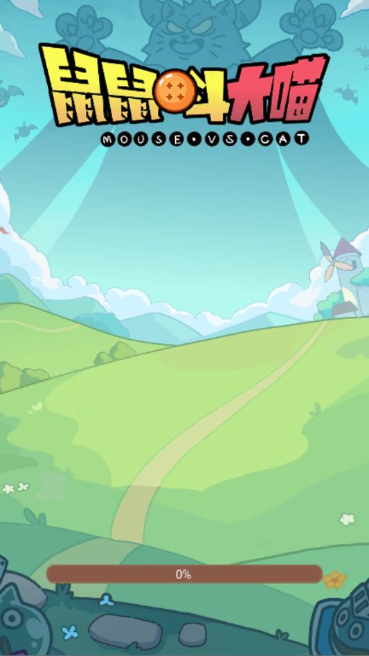 ���󶷴������ιٷ���