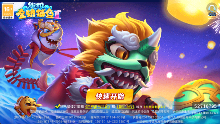 �ֻ���󸲶��2�ٷ���