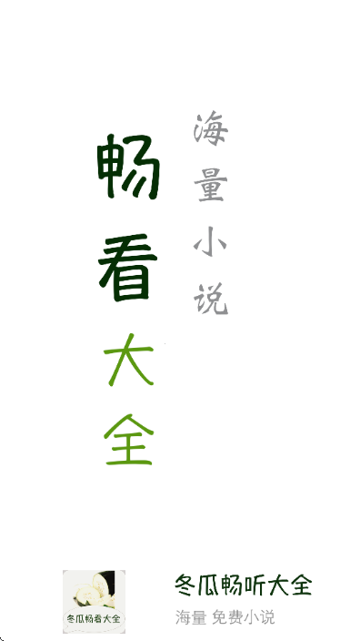 ���ϳ�����ȫ��Ѱ�