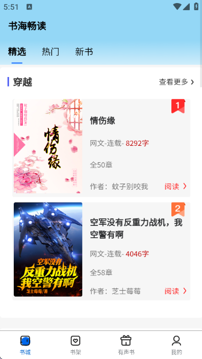 �麣�����ٷ�����