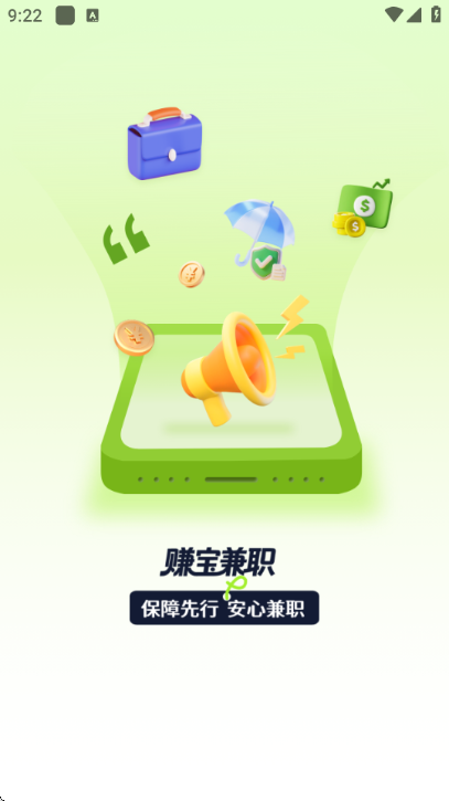 ׬����ְ�ٷ���