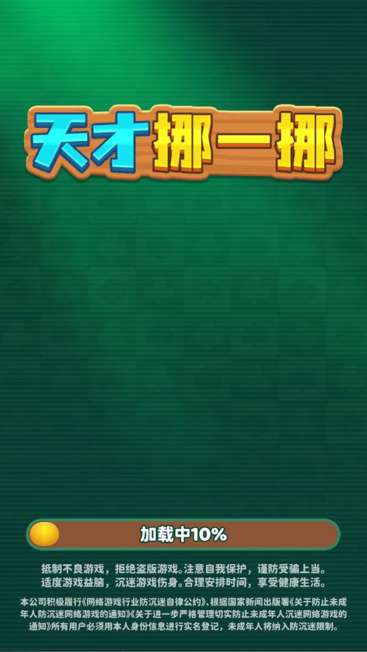 ���ŲһŲ��Ϸ