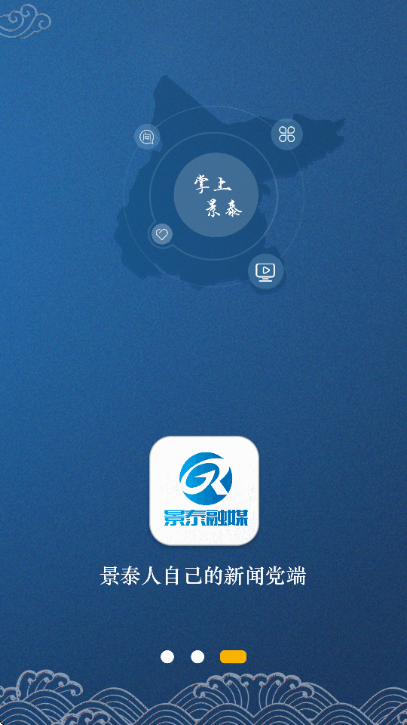 ���Ͼ�̩�ͻ���