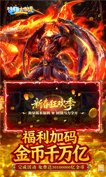 �������ս���Ǵ��԰�