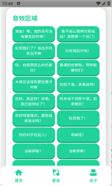 ��ǧ����������Ѱ�