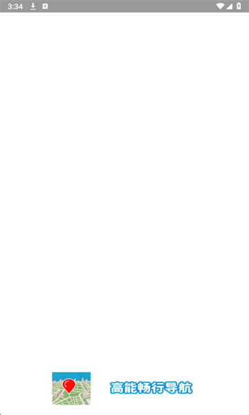 ���ܳ��е���app�ٷ����°汾