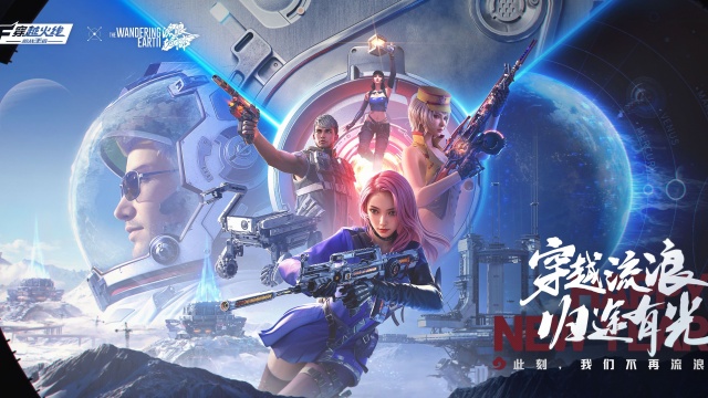 ��Խ����ǹս�������ιٷ���