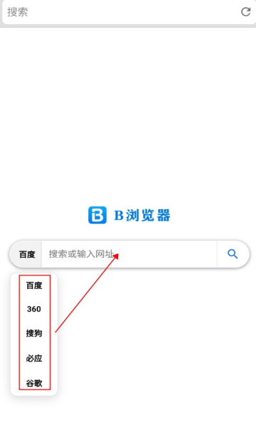 B�����app�ٷ����°�2026