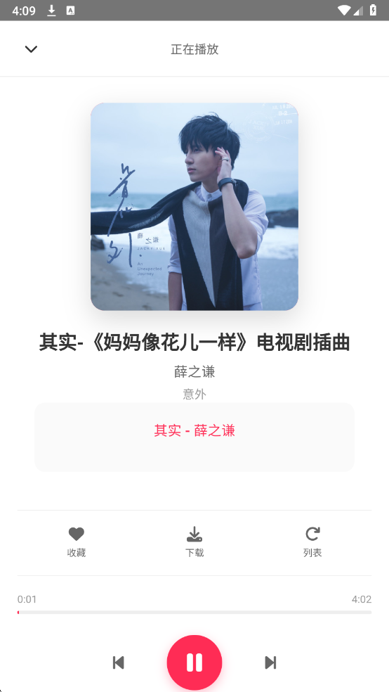 SU�������°�