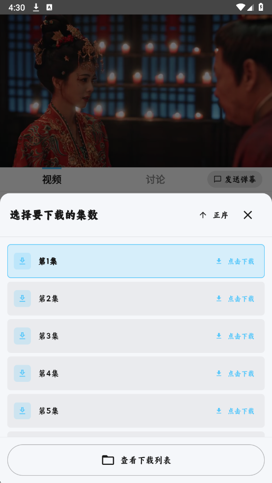 ׷Ƭ�����׷������