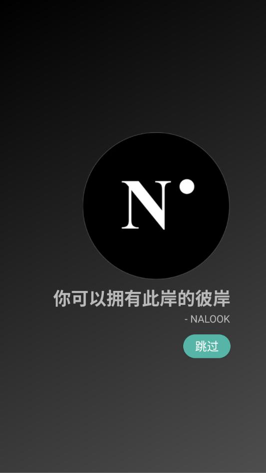 nalook�ٷ���