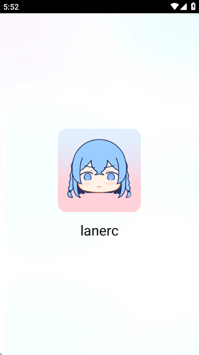 Lanerce�����ٷ�